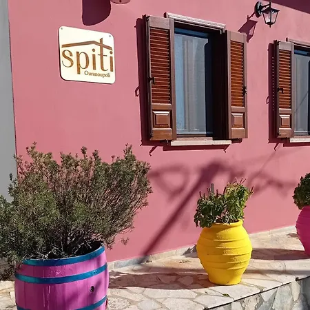 Сasa de vacaciones Spiti